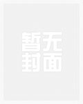 剑婢（1v1）